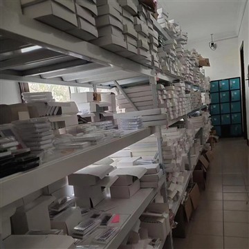 Уведомление о празднике фабрики ресниц 2022 г.