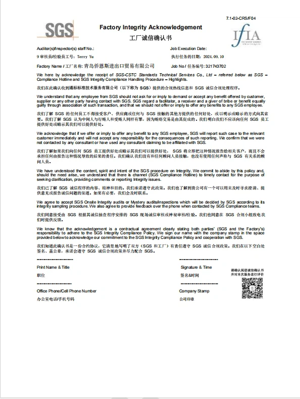 Certificate and Test Report